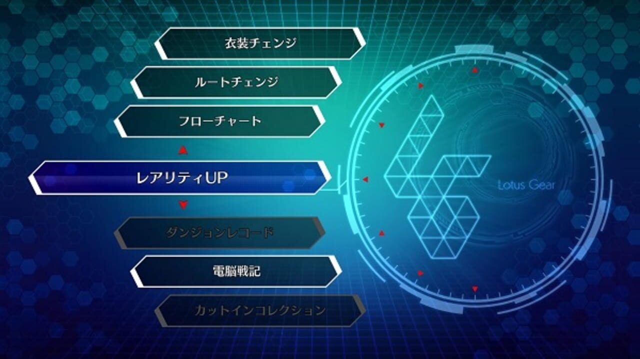 Touhou Genso Wanderer: Lotus Labyrinth – Miko Rabbit-chan 1-gou