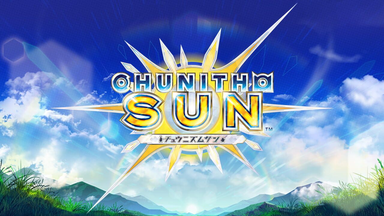 Chunithm Sun