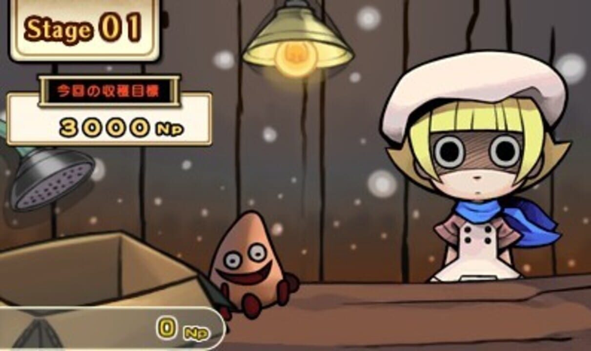 Osawari Tantei: Nameko Daihanshoku