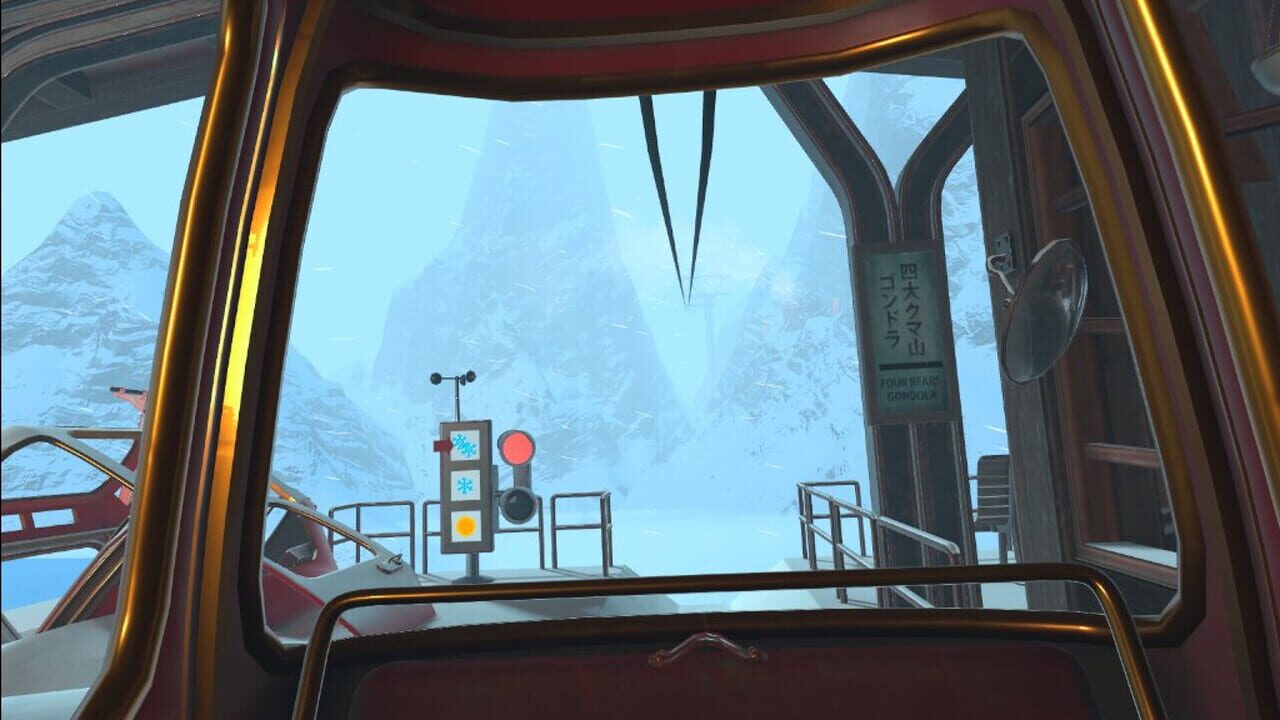 I Expect You to Die 3