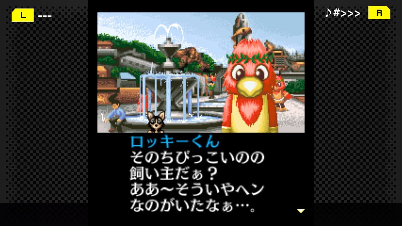 G-Mode Archives+: Tantei Kibukawa Ryousuke Jiken-tan Vol. 7 – Otonari Keiji no Sousa Memo