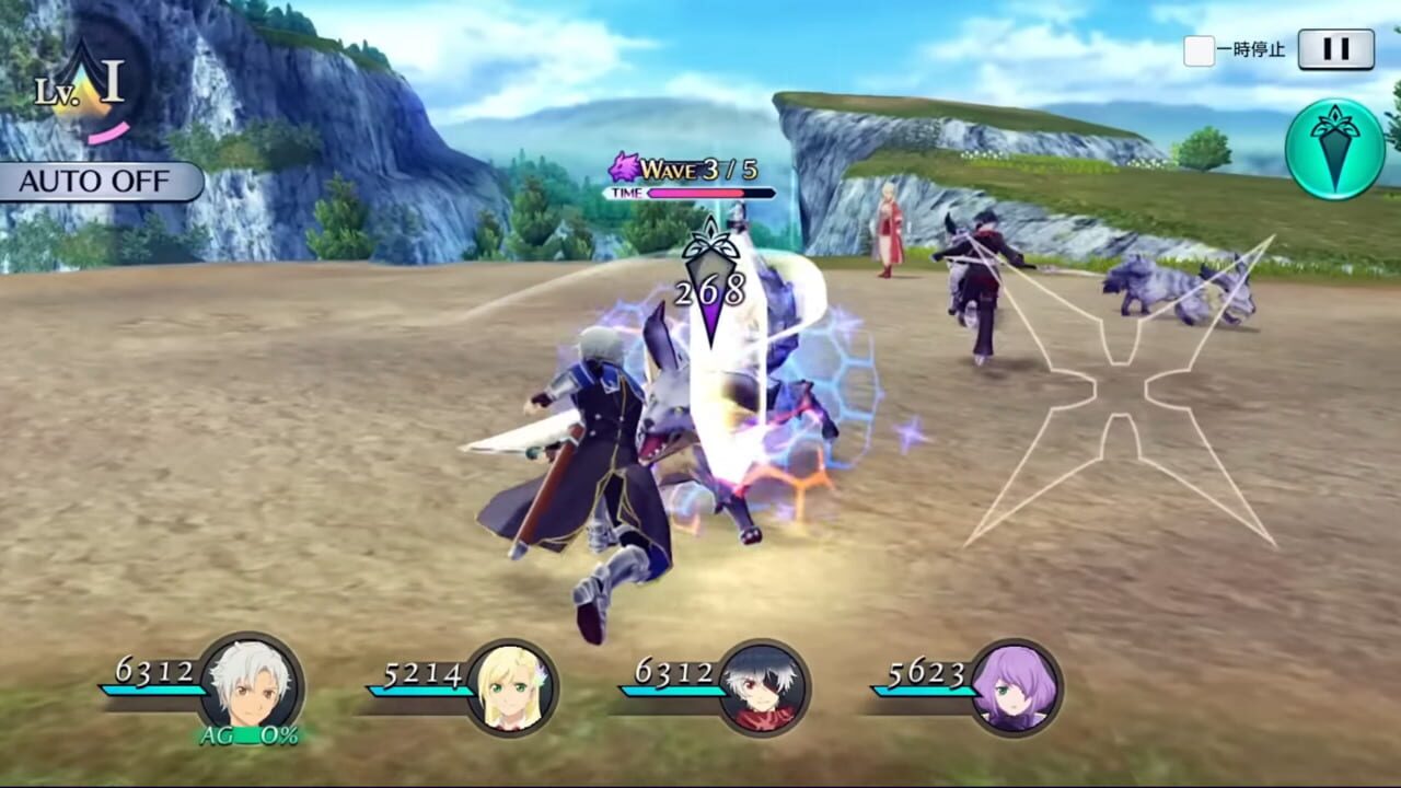 Tales of the Rays: Recollection