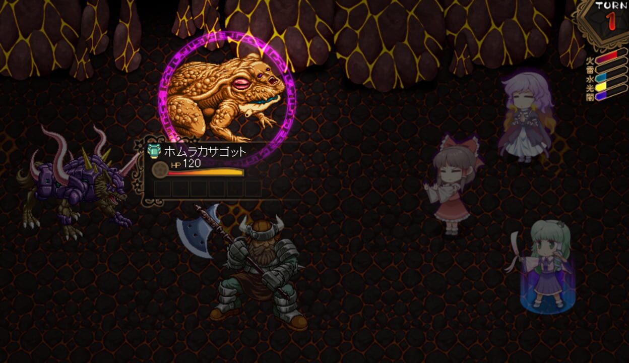 Touhou Quest: Mugen no Spellcard