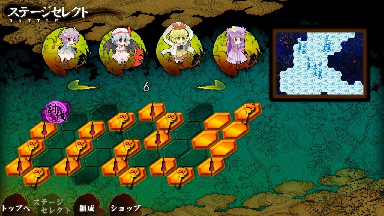 Touhou Battle Raiders