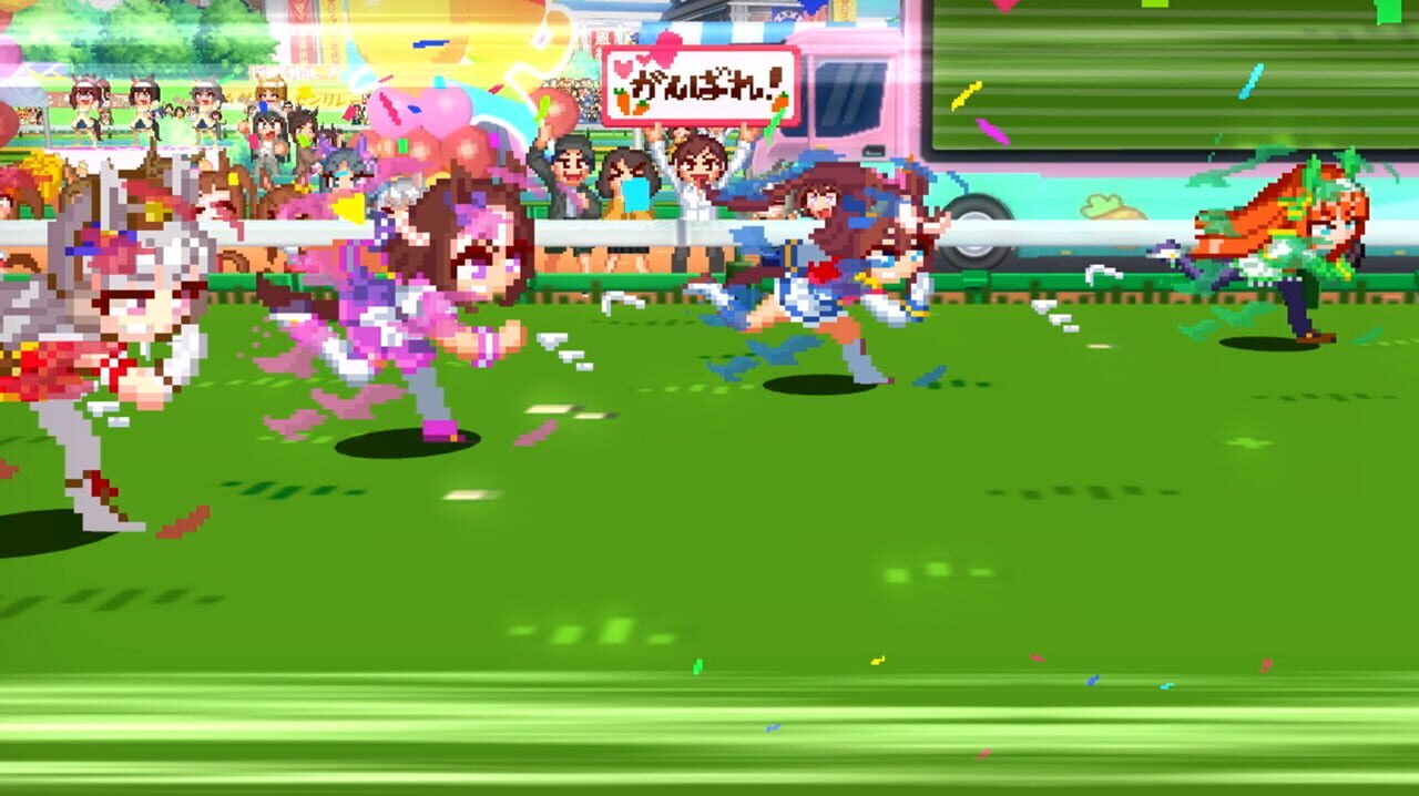 Umamusume: Pretty Derby – Party Dash