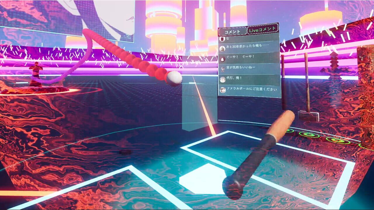 Home Run Derby: vs Fairy Tales