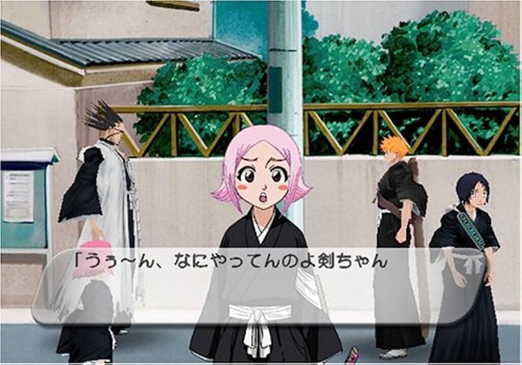 Bleach: Hanatareshi Yabou