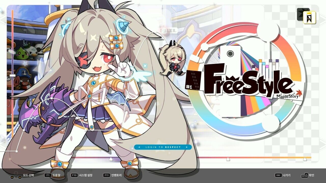 DJMax Respect V: MapleStory Pack