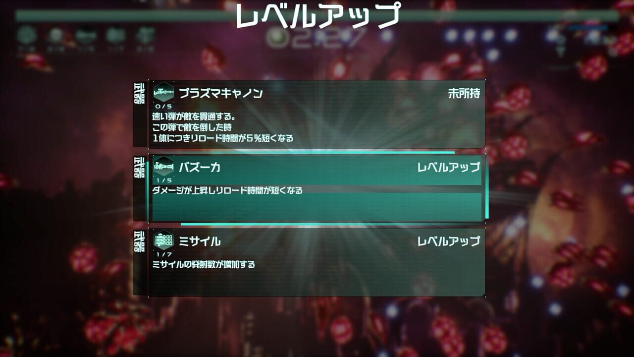 9th Sentinel Sisters