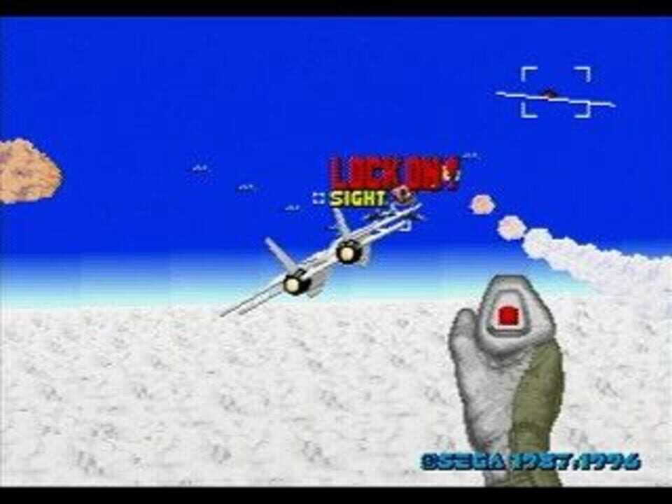 Sega Ages Vol. 4: After Burner II