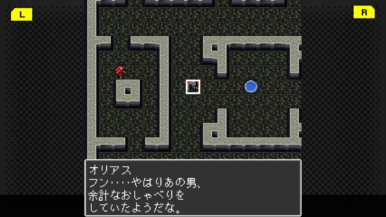 G-Mode Archives+: Majin Tensei – Blind Thinker