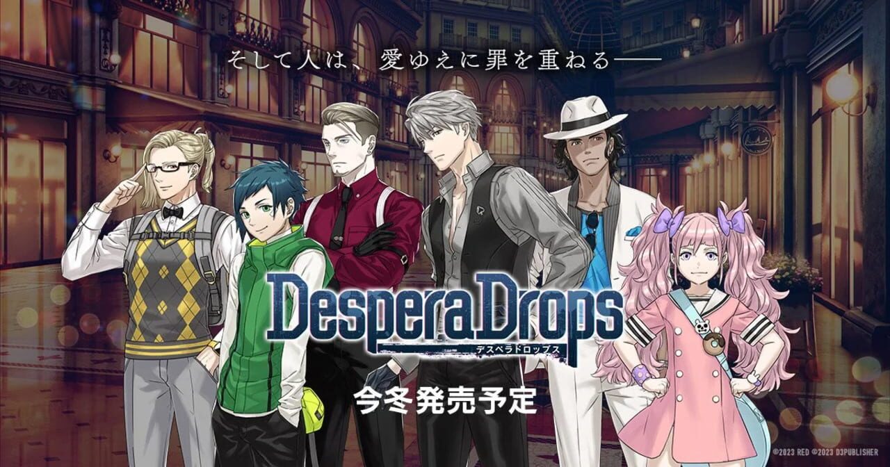 DesperaDrops