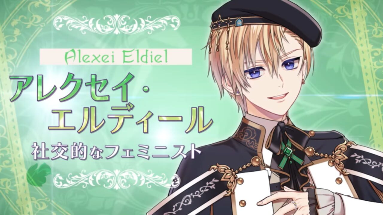 Trouble Magia: Wakeari Shoujo ha Mirai wo Kachitoru Tame ni Ikoku no Mahou Gakkou he Ryuugaku Shimasu