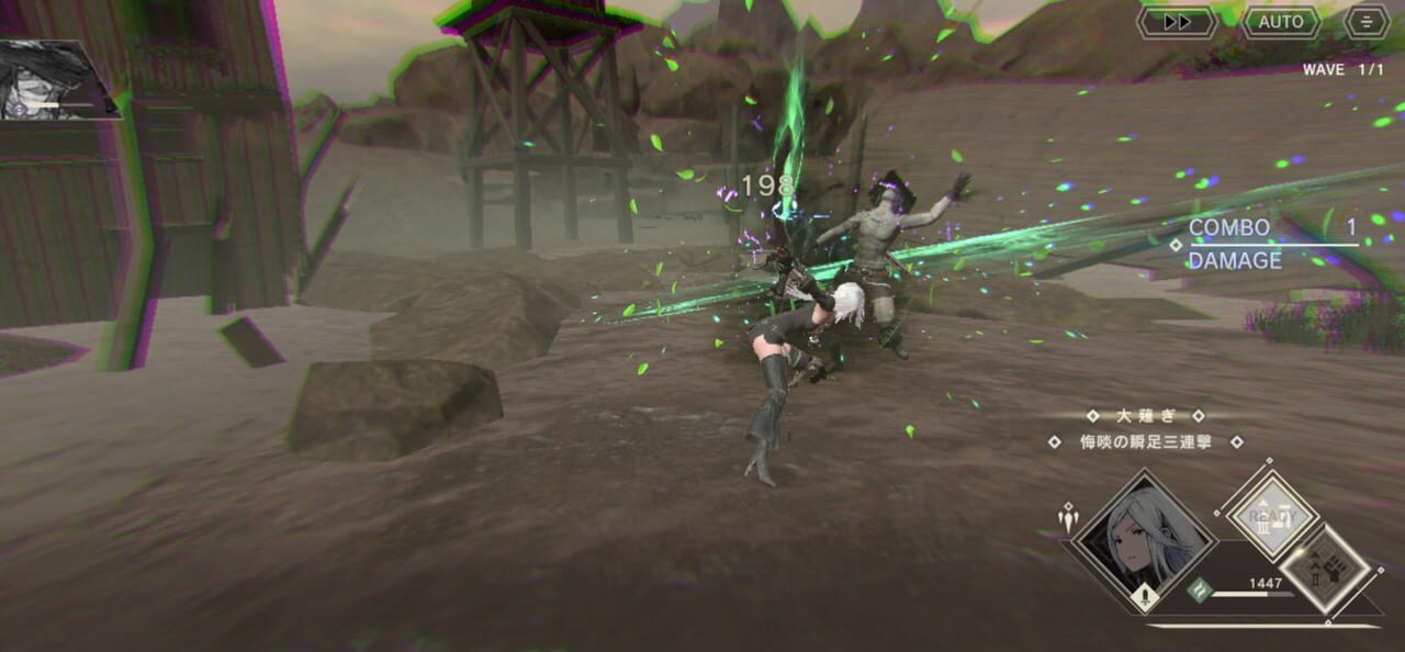 NieR Re[in]carnation