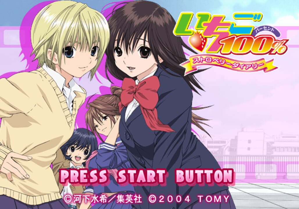 Ichigo 100%: Strawberry Diary