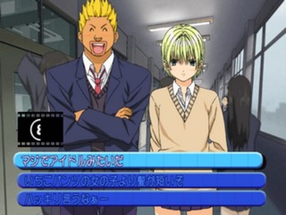 Ichigo 100%: Strawberry Diary