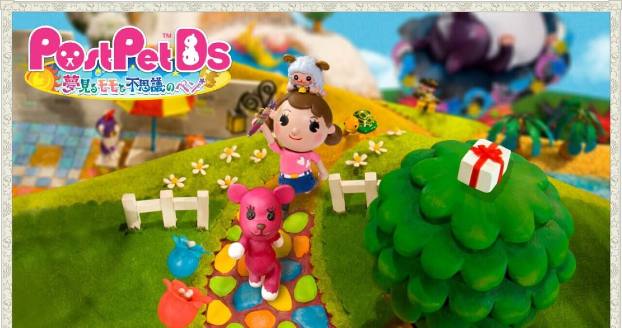 PostPet DS: Yumemiru Momo to Fushigi no Pen