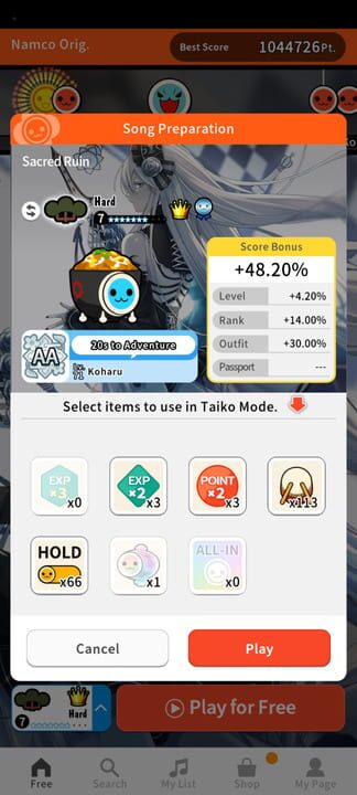 Taiko no Tatsujin: Rhythm Connect