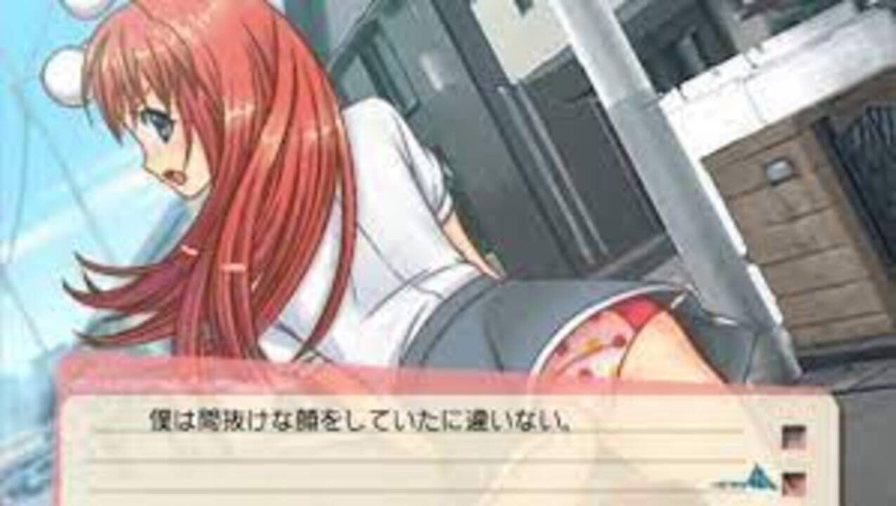 DokiSui: Doki-doki Suikoden