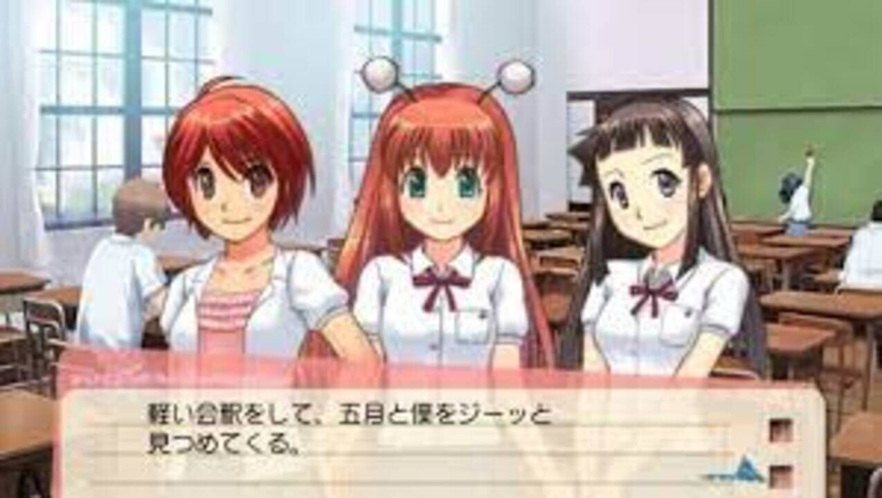 DokiSui: Doki-doki Suikoden