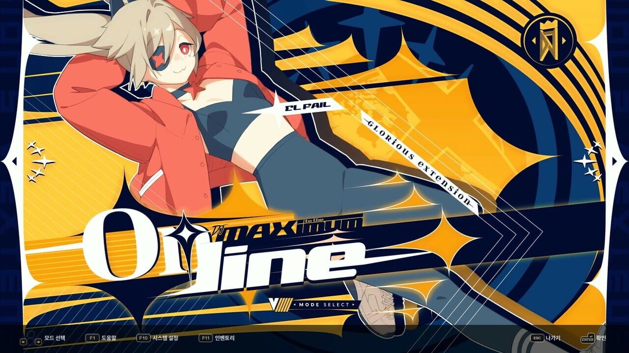 DJMax Respect V: V Extension V Pack