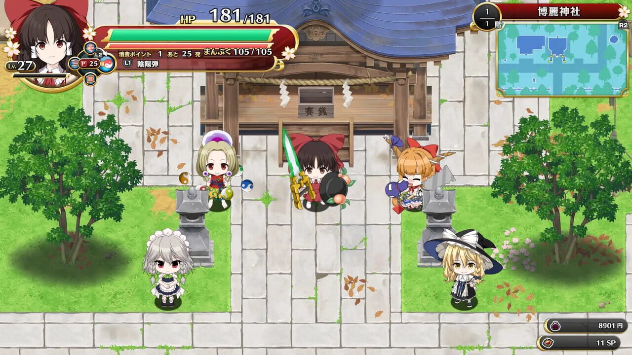 Touhou Genso Wanderer: Foresight