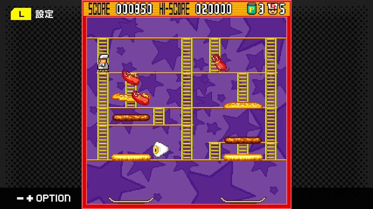 G-Mode Archives 52: Burger Time