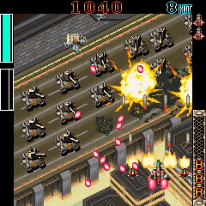 DoDonPachi DaiOuJou DX