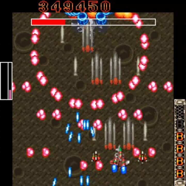 DoDonPachi DaiOuJou DX