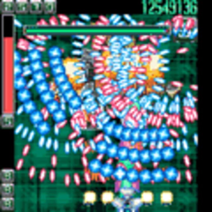 Danmaku Kentei Shiken: DaiOuJou-hen