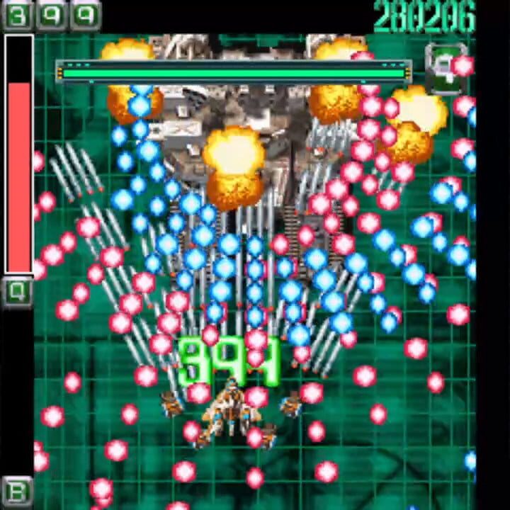 Danmaku Kentei Shiken: Ketsui-hen