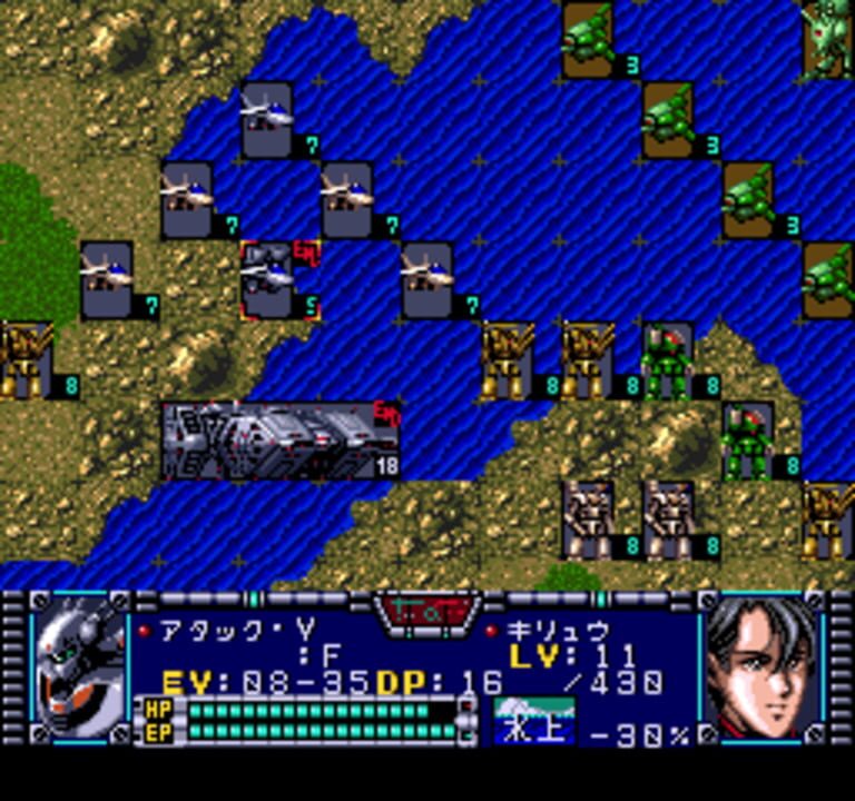 Choujikuu Yousai Macross: Eien no Love Song