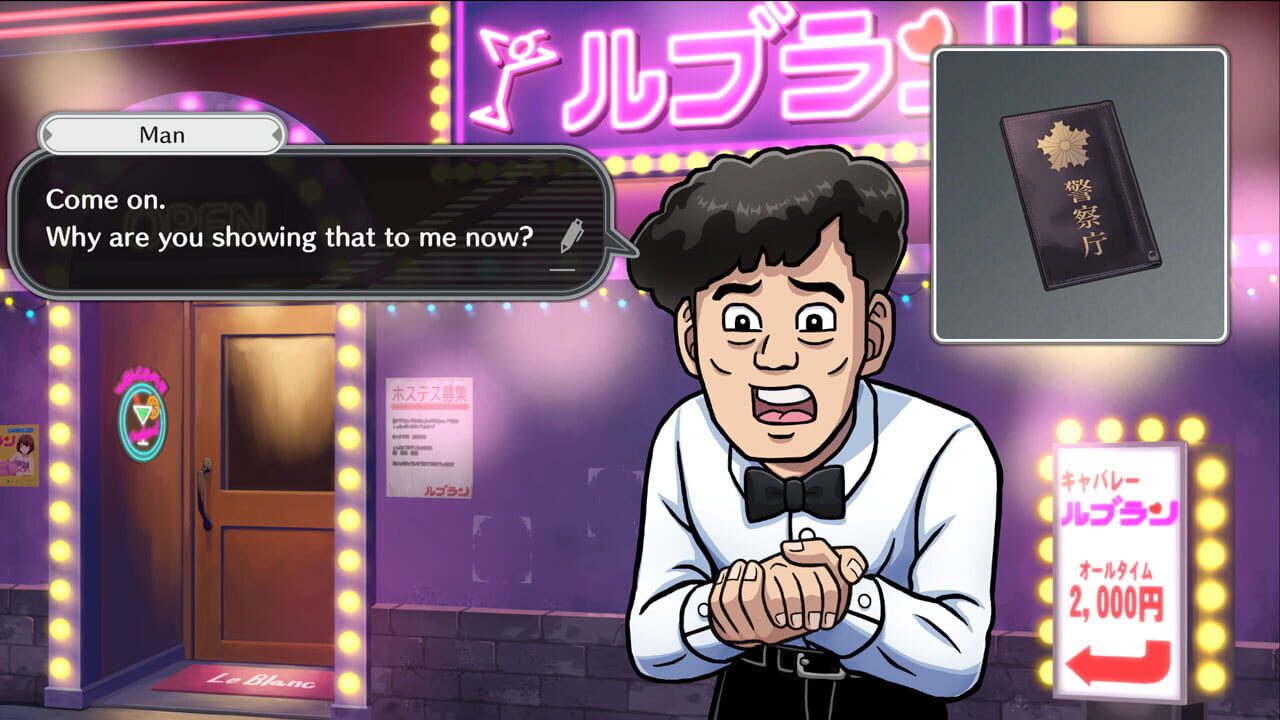 The Hokkaido Serial Murder Case: The Okhotsk Disappearance – Memories in Ice, Tearful Figurine