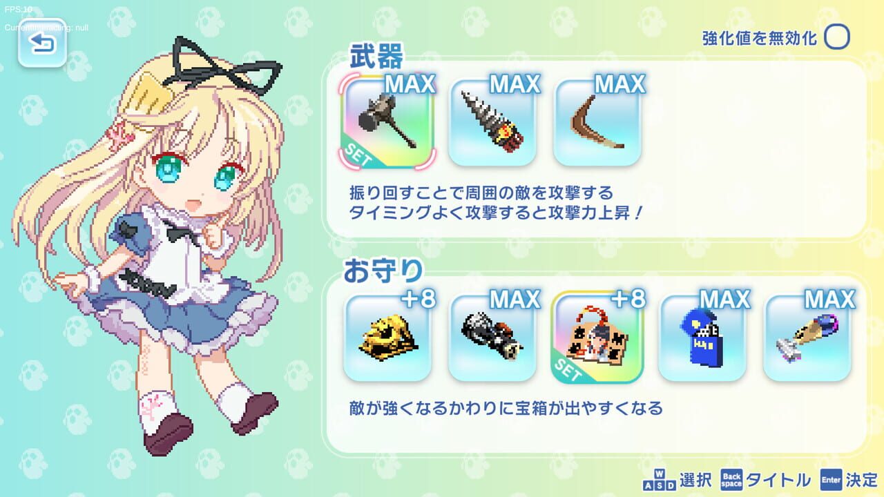 Alice’s Hanny Hanny Crush!