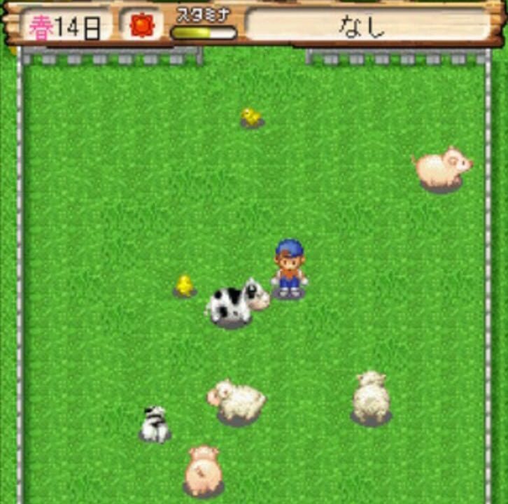 G-Mode Archives+: Bokujou Monogatari Mobile – Life & Love