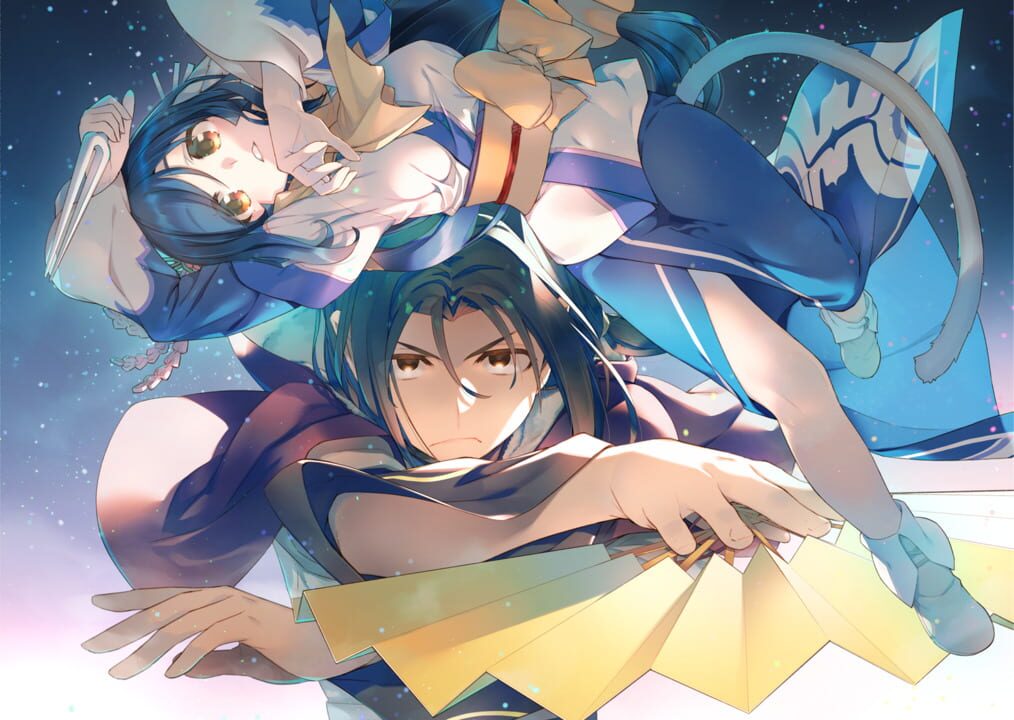 Utawarerumono Trilogy Set