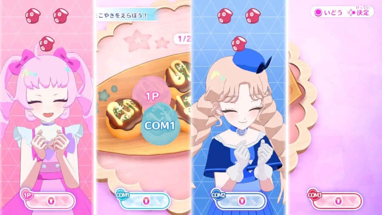 Himitsu no Aipri: Atsumete! Secret Memories