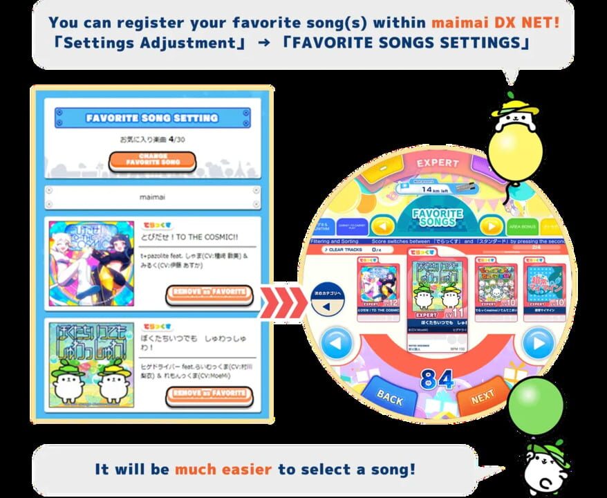 Maimai DX Festival Plus