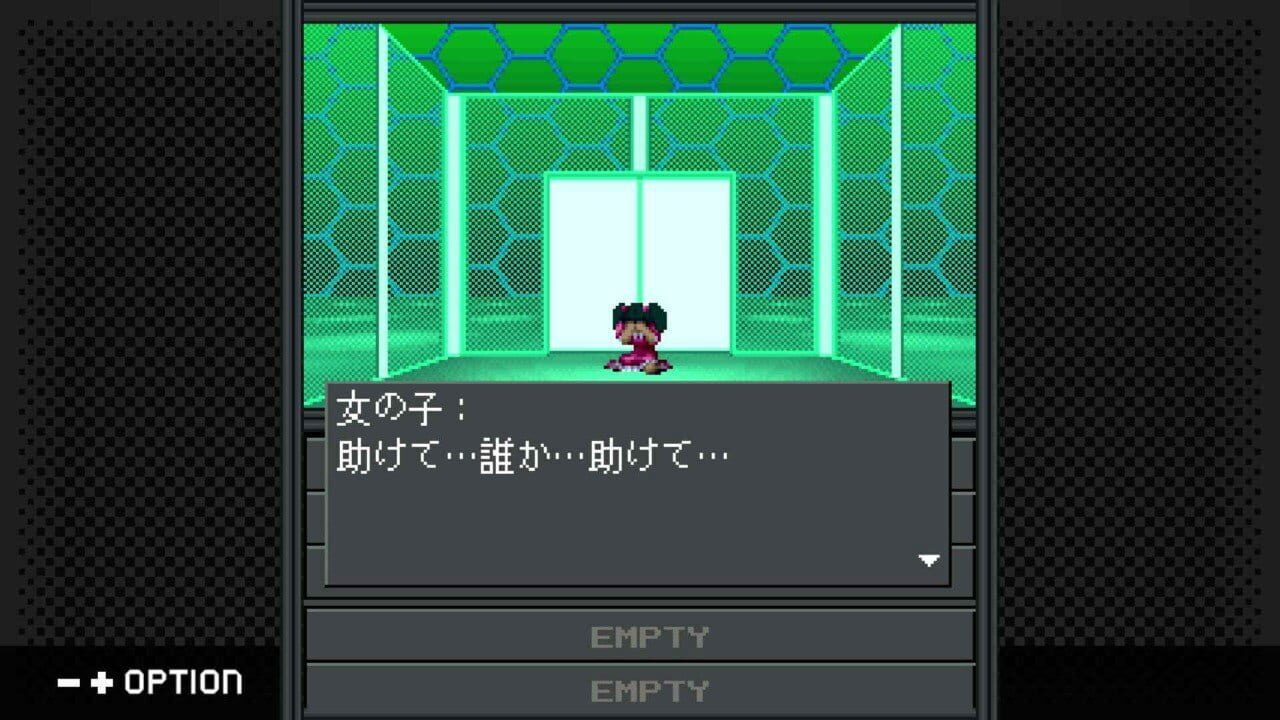 G-Mode Archives+: Shin Megami Tensei – 20XX