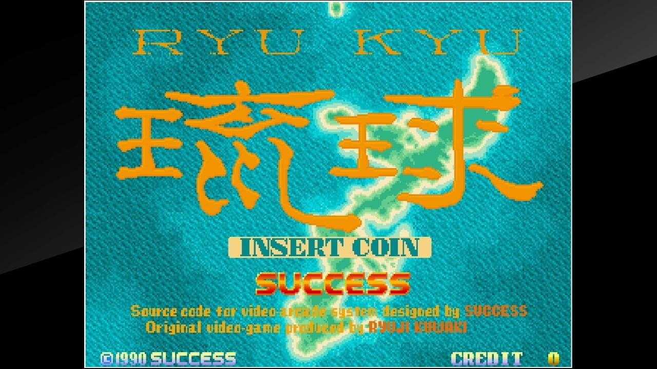Arcade Archives: Ryukyu