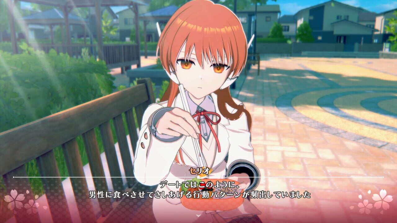 ToHeart: Extra Stories – Serio & Masashi