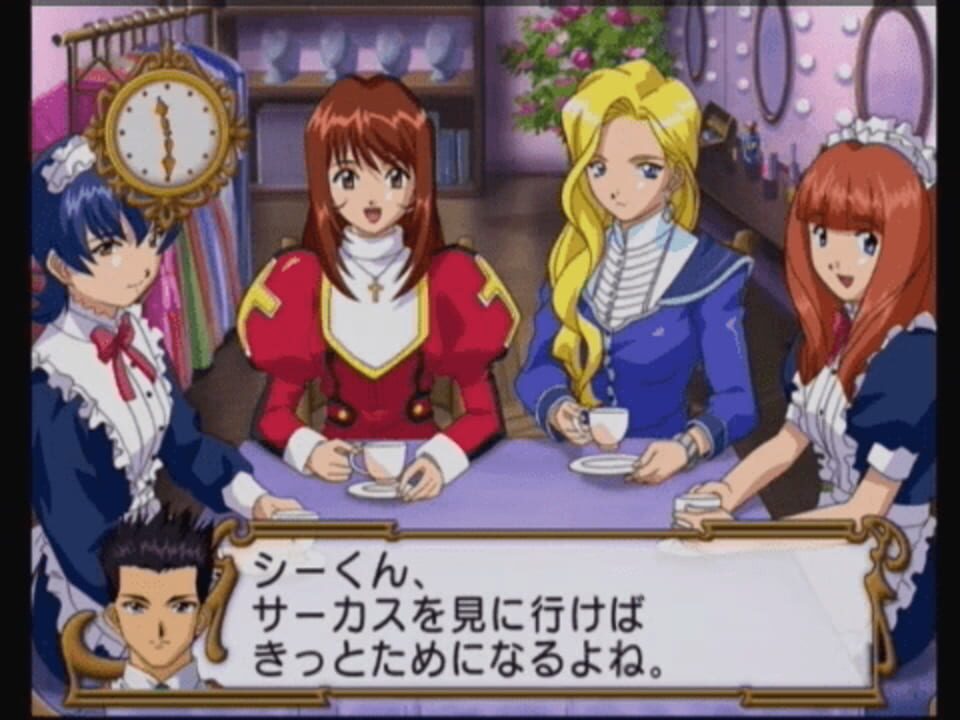 Sakura Taisen 3: Paris ha Moeteiru ka?