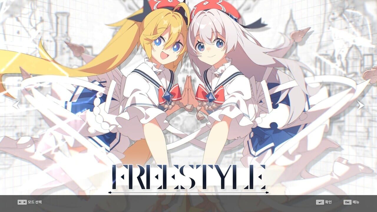 DJMax Respect V: Arcaea Pack