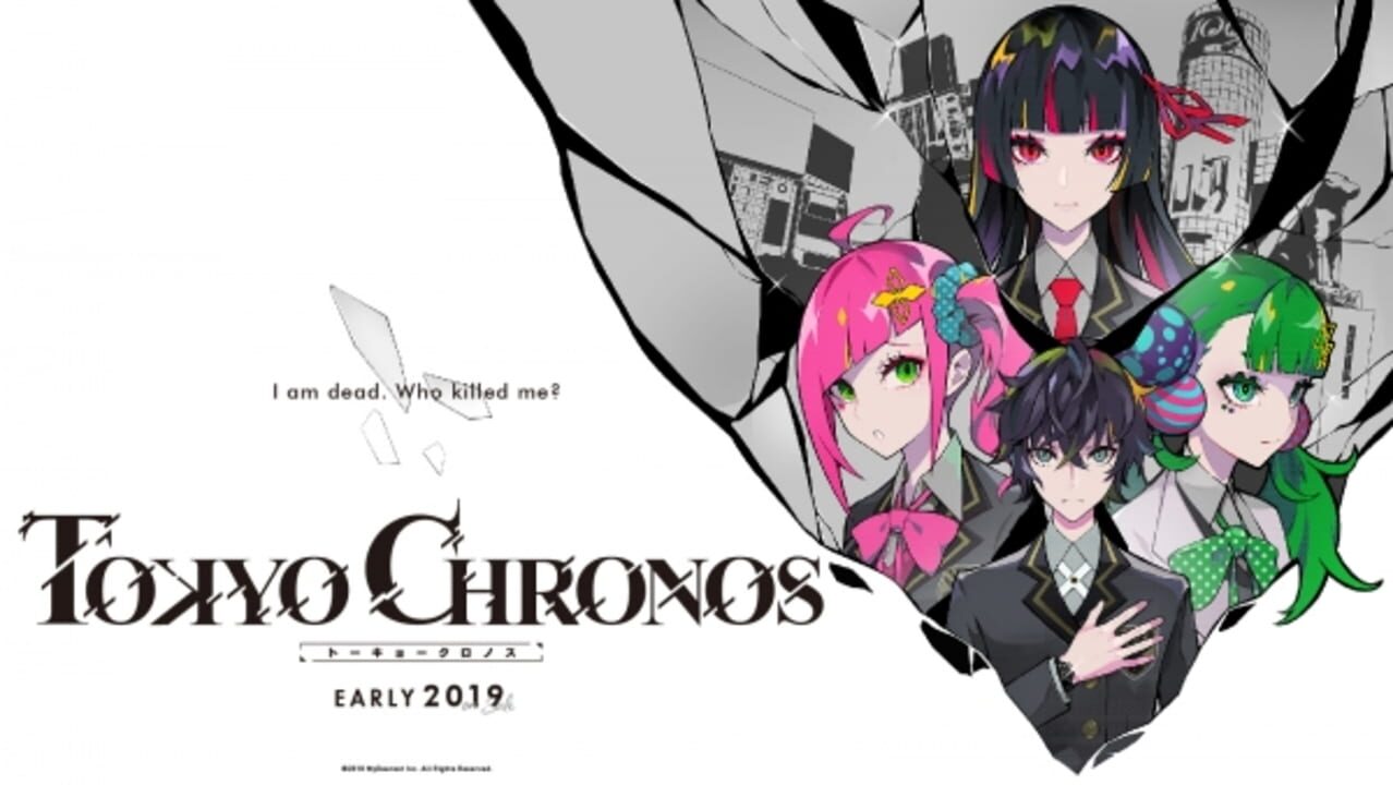 Tokyo Chronos