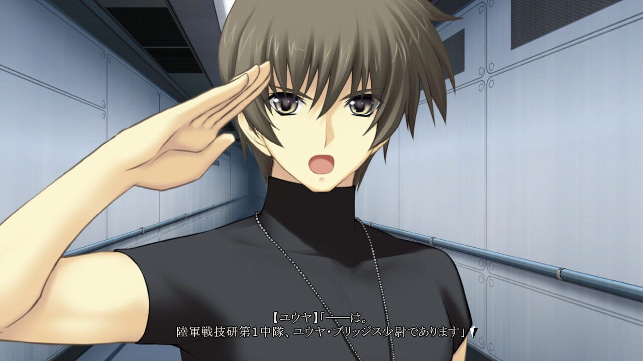 Muv-Luv Alternative: Total Eclipse