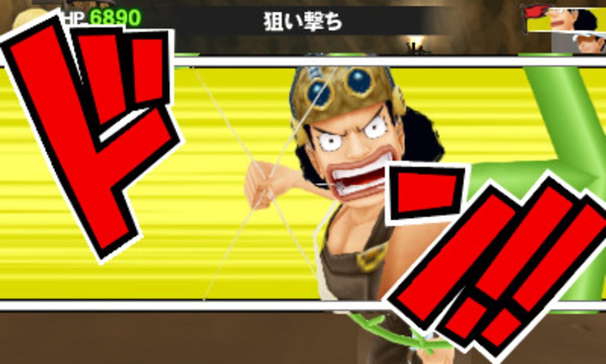 One Piece: Romance Dawn