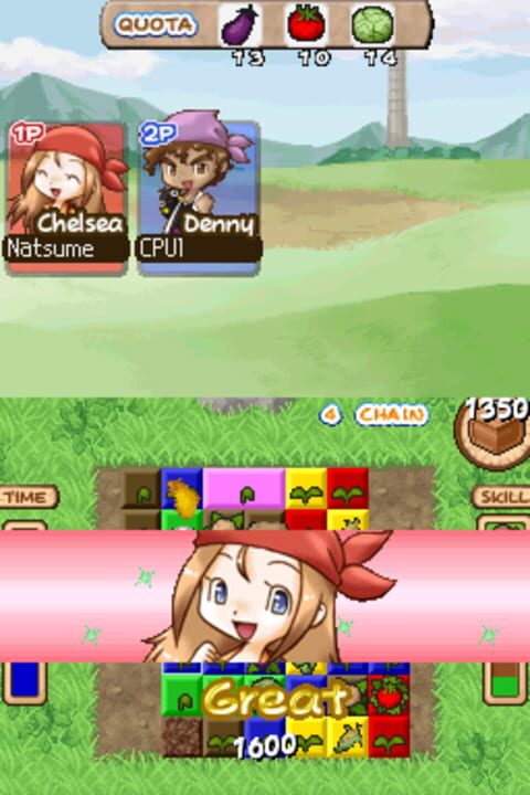 Harvest Moon: Frantic Farming