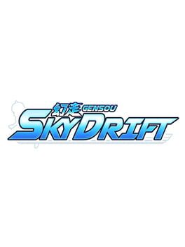 Genso Skydrift Reborn