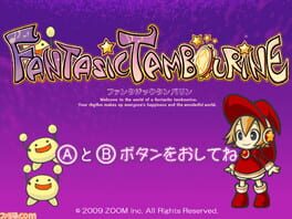 Fantasic Tambourine