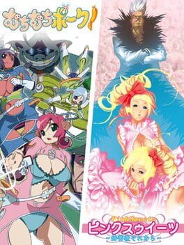 Muchi Muchi Pork! & Pink Sweets